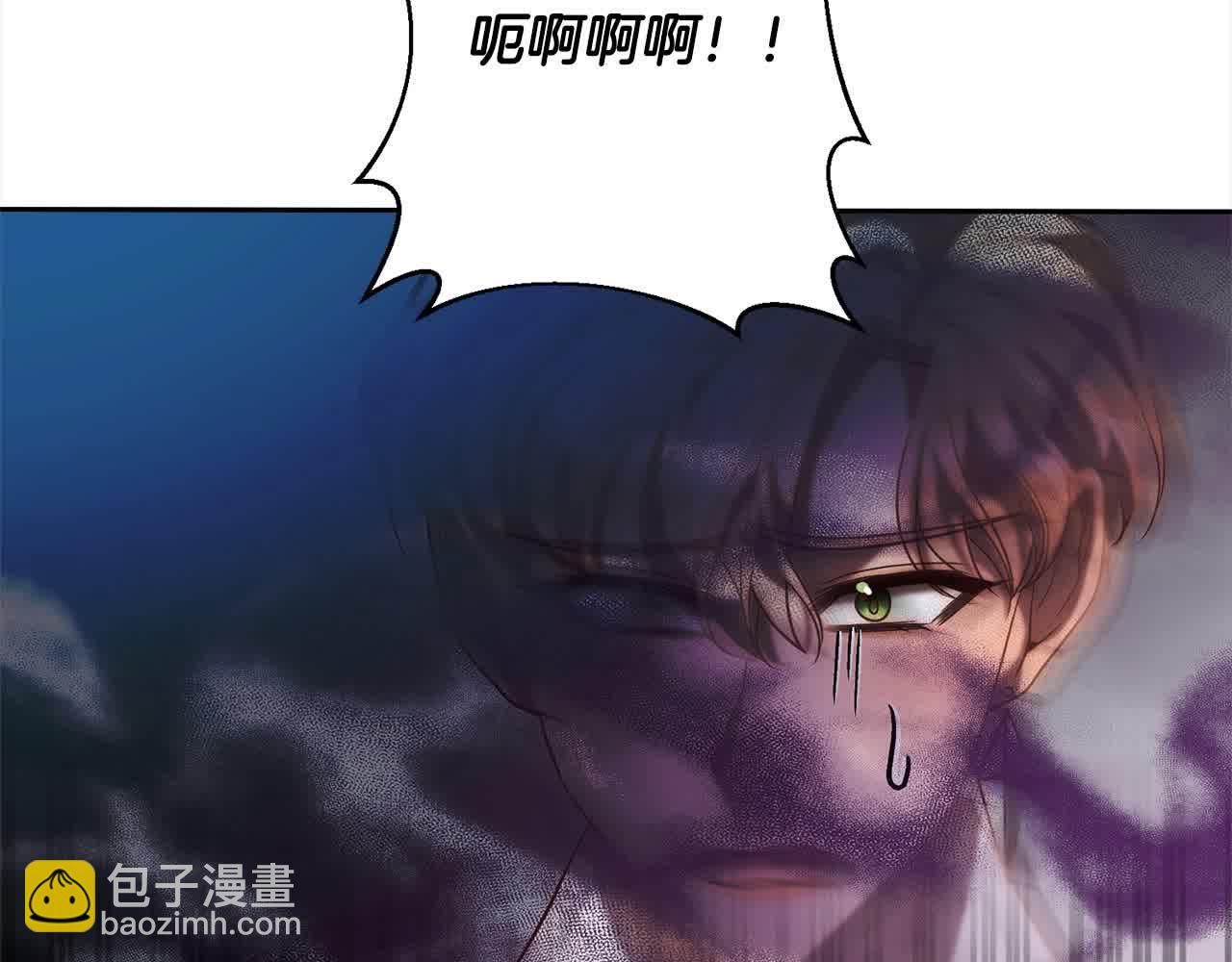 第44话 居斯塔现身193