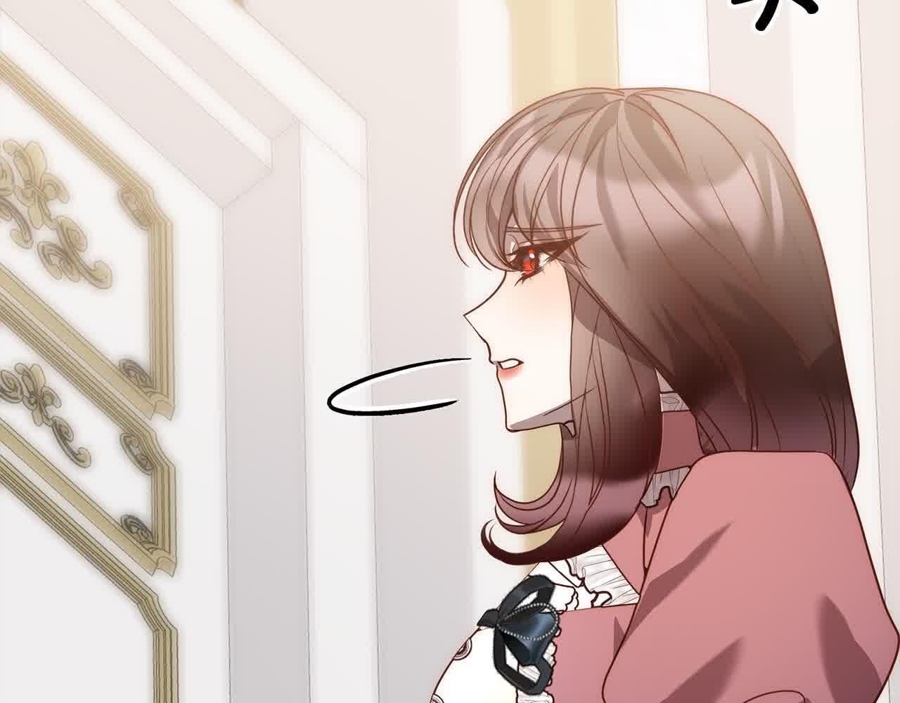 第44话 居斯塔现身66