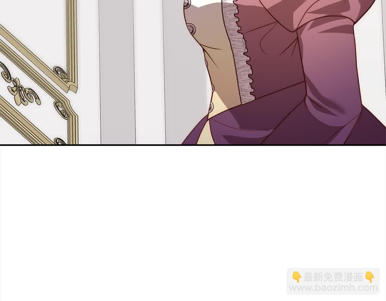 第44话 居斯塔现身67