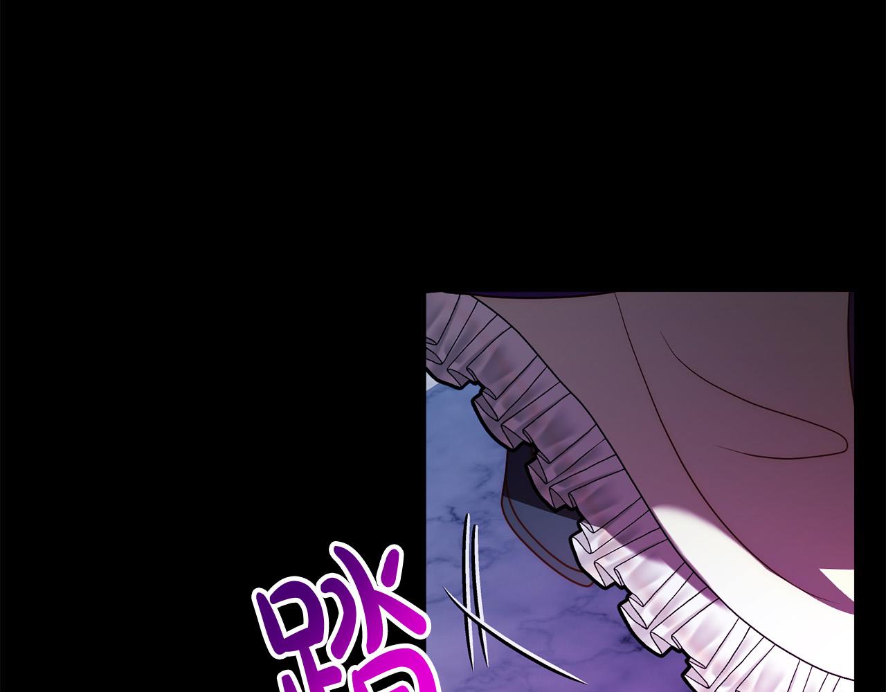 第45话 相似的力量124