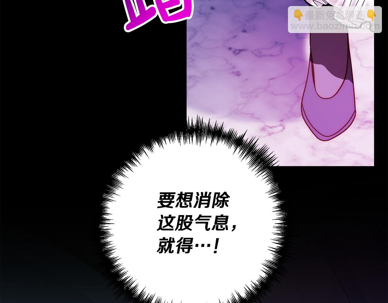 第45话 相似的力量125