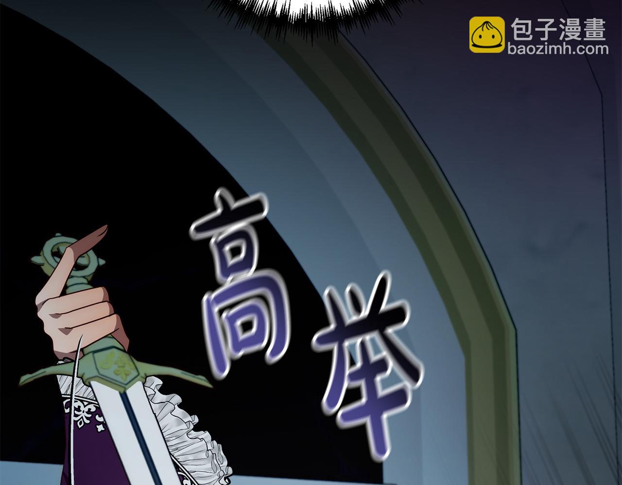 第45话 相似的力量126