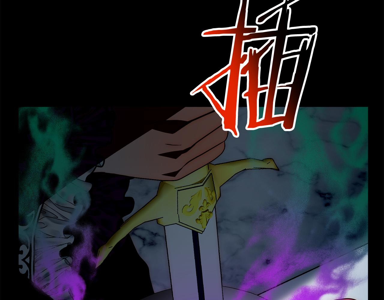 第45话 相似的力量130