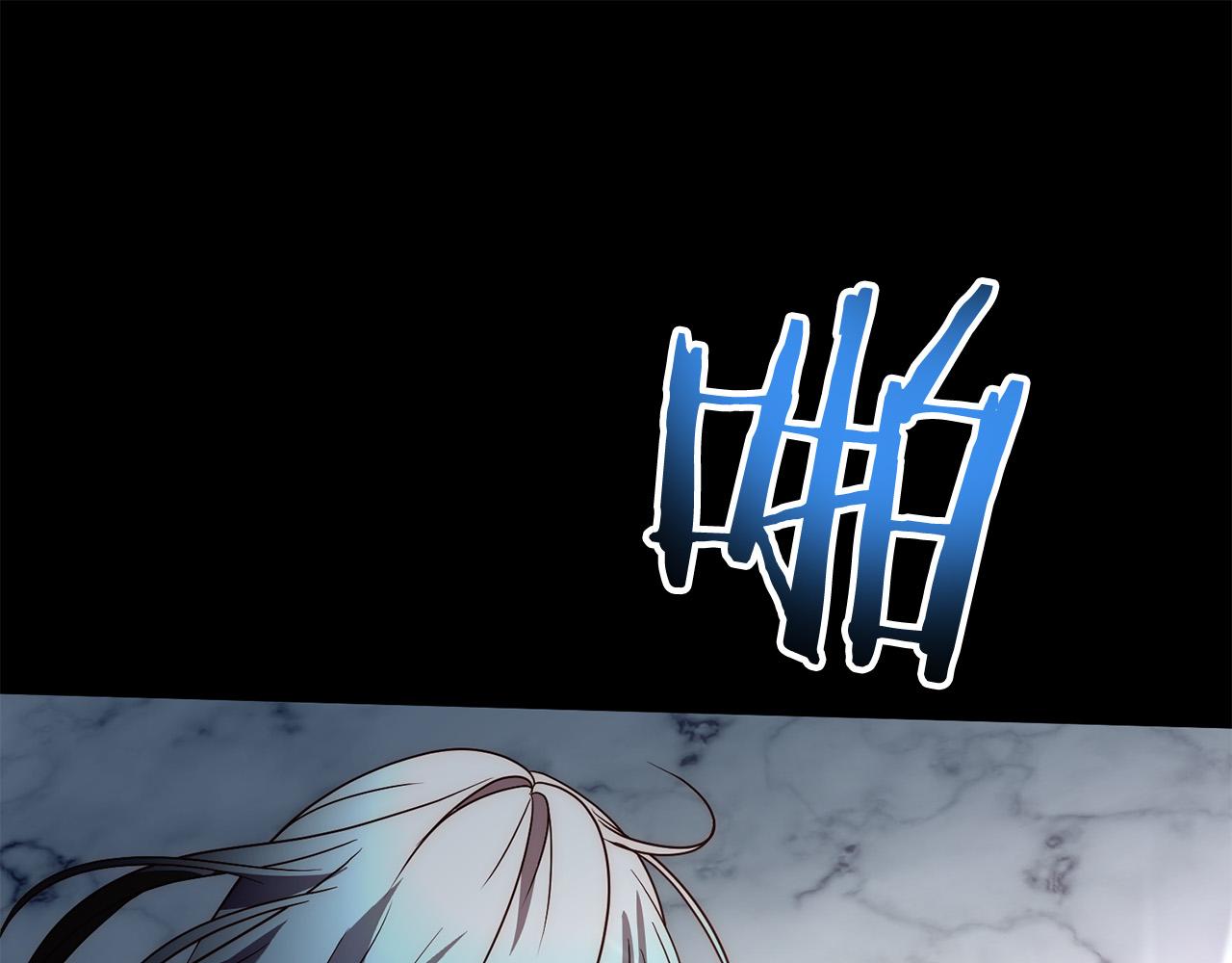 第45话 相似的力量133