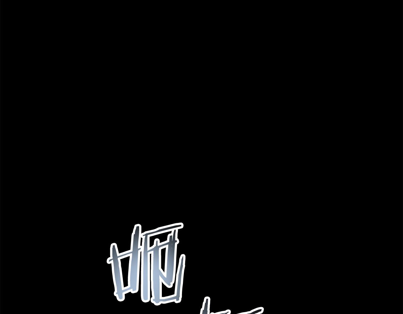 第45话 相似的力量137