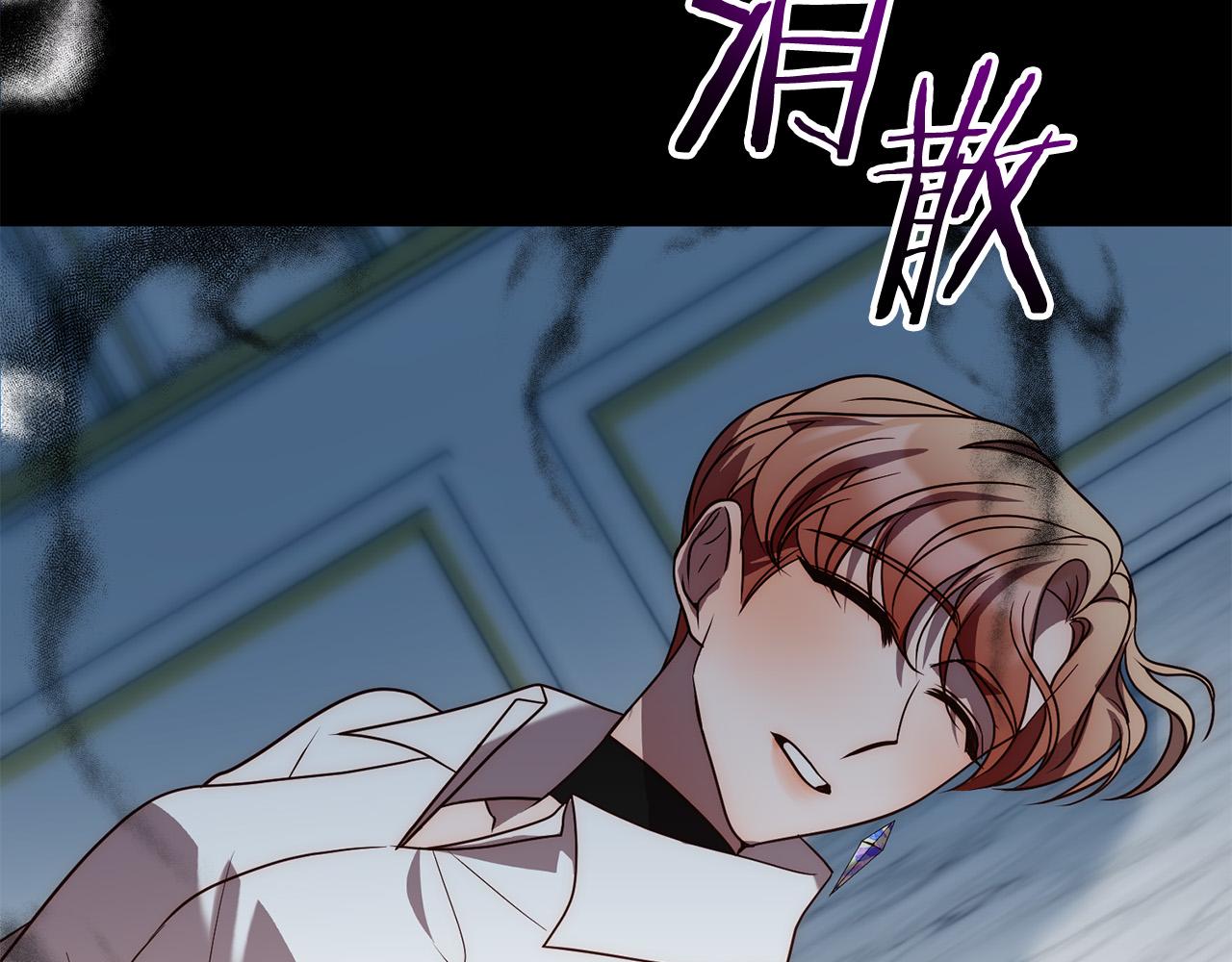 第45话 相似的力量142