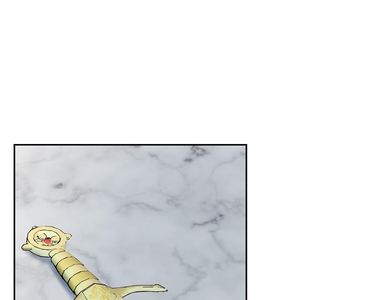第45话 相似的力量172