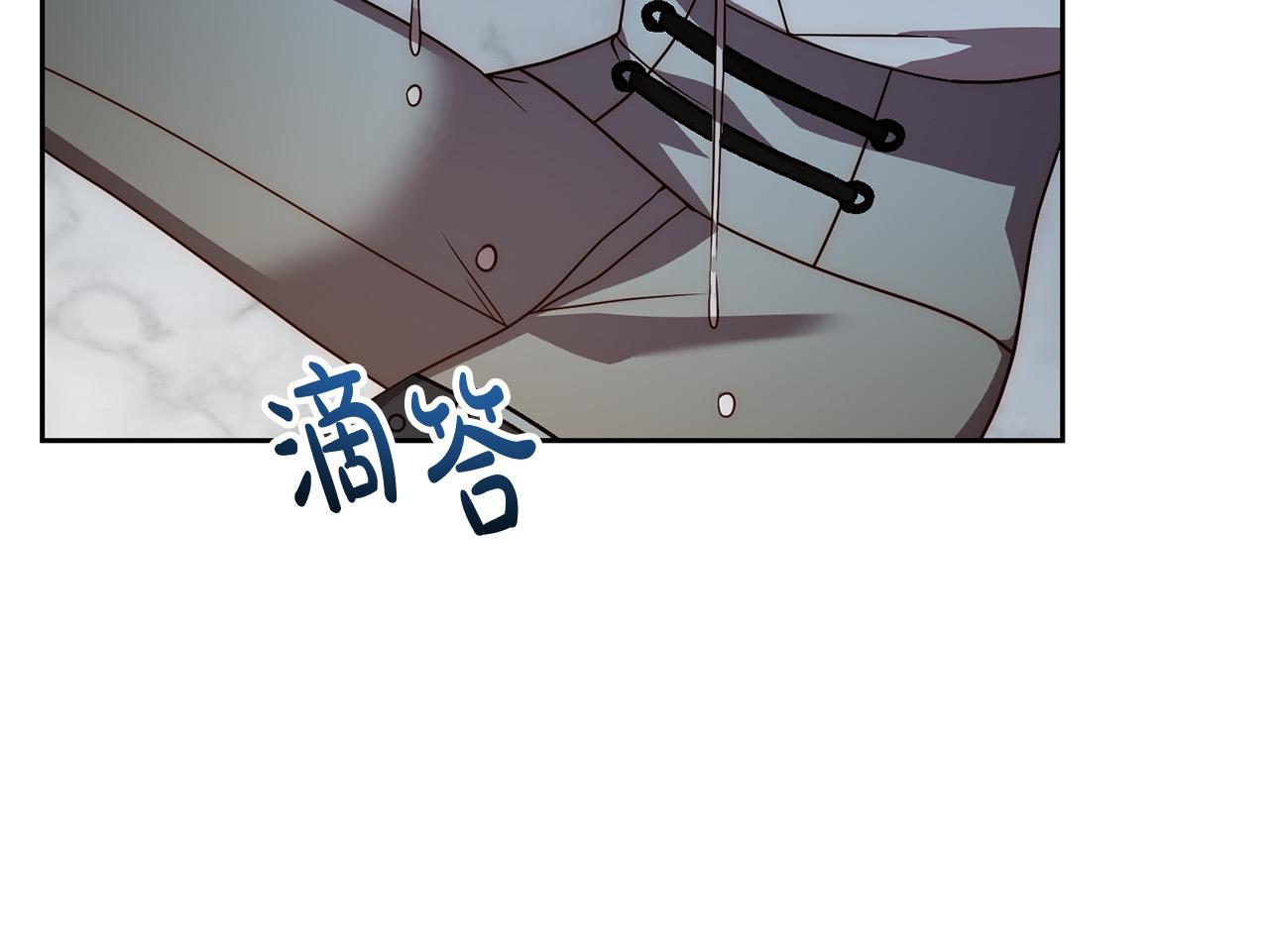 第45话 相似的力量177
