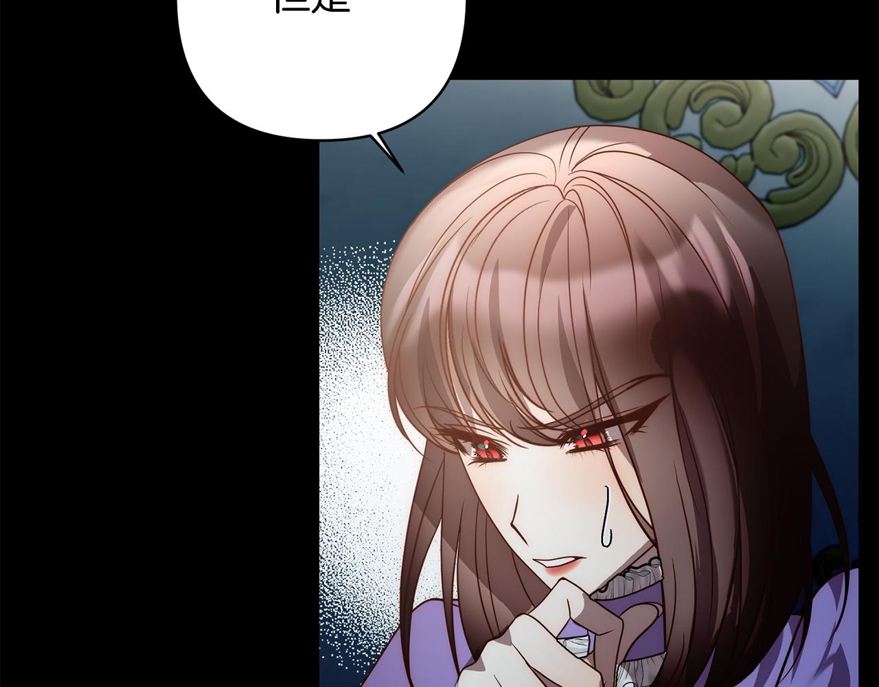 第45话 相似的力量82