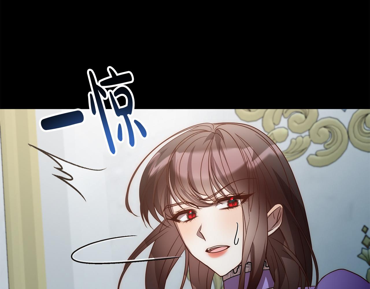 第45话 相似的力量84