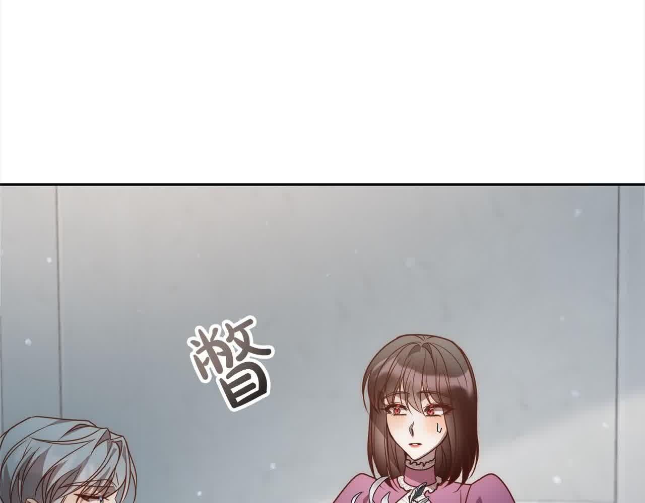 第46话 罪恶的开始16