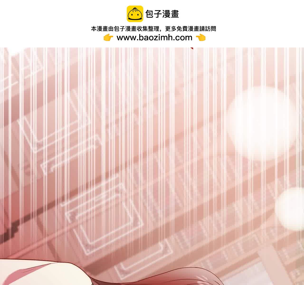 第47话 黑魔兽来袭！1