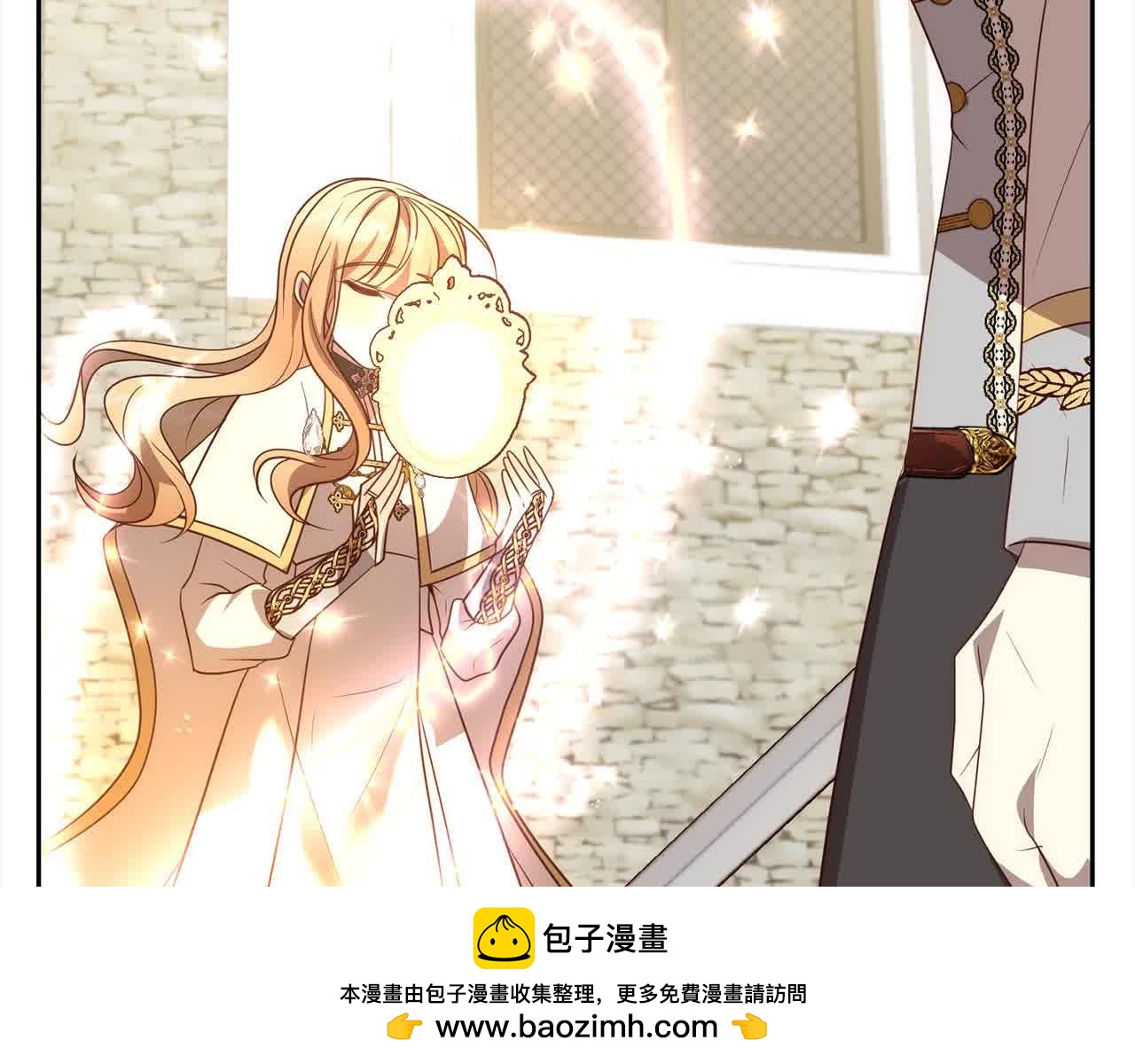 第47话 黑魔兽来袭！107