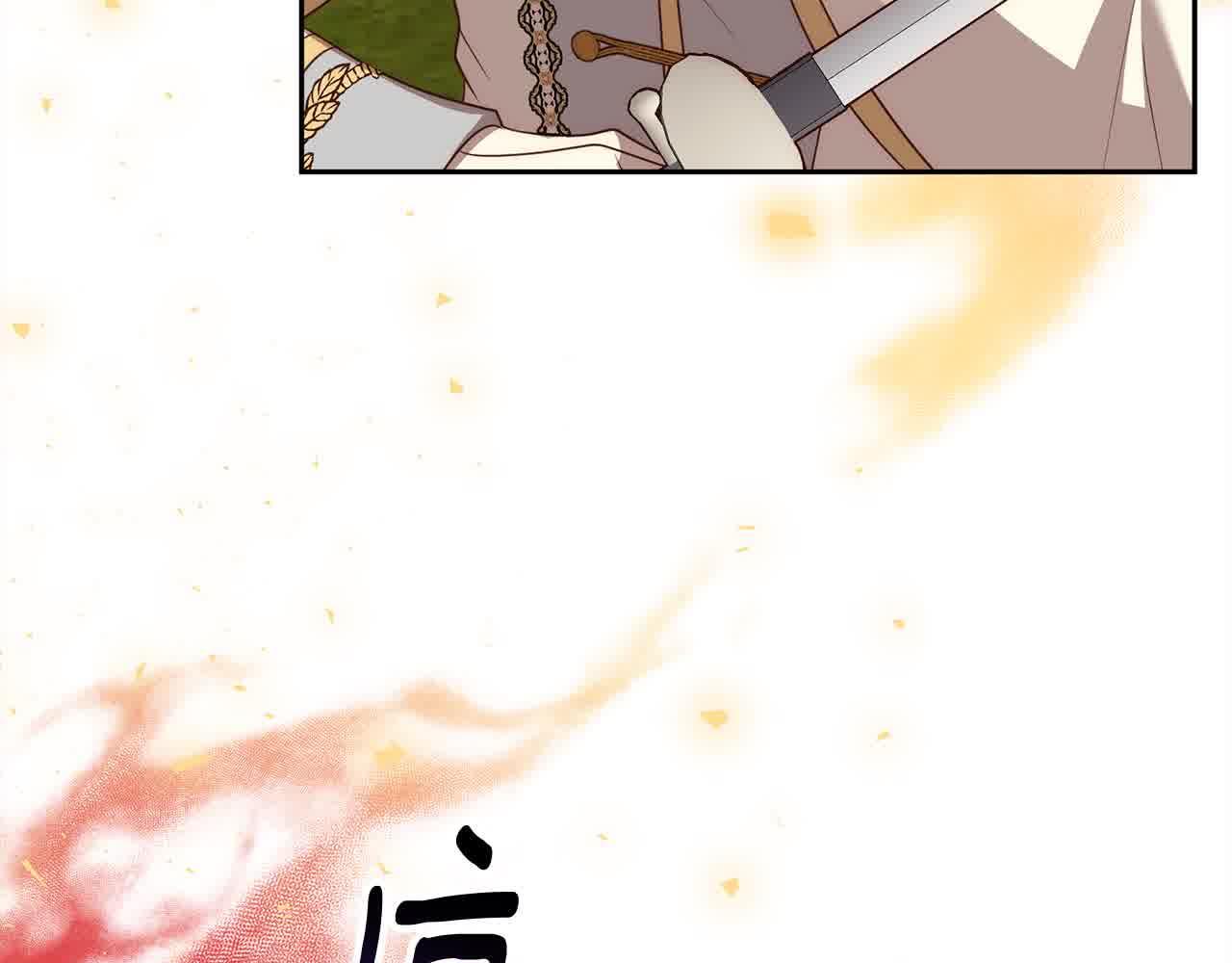第47话 黑魔兽来袭！117