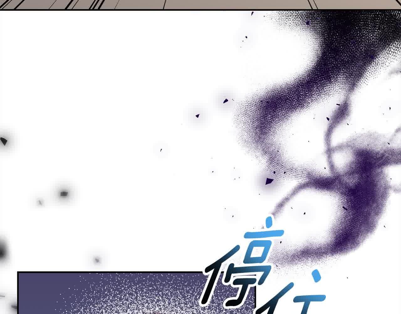 第47话 黑魔兽来袭！124