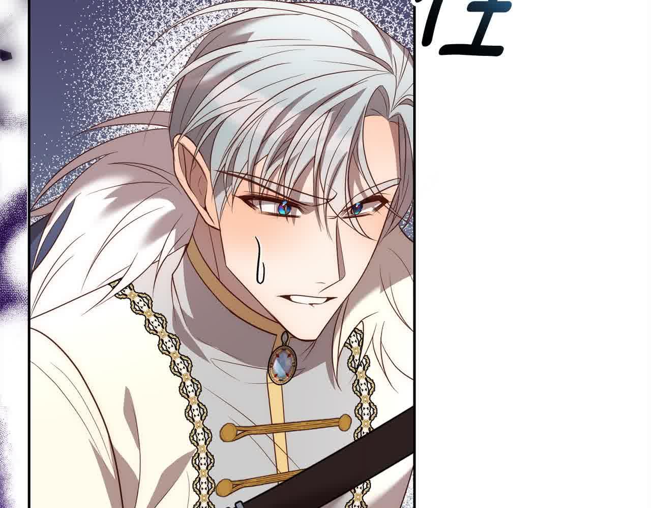 第47话 黑魔兽来袭！125