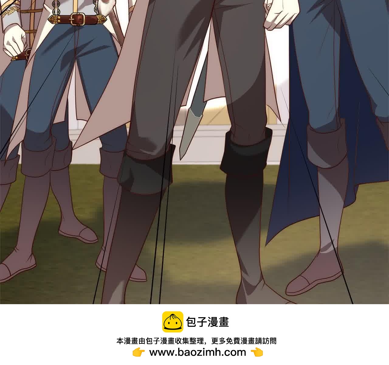 第47话 黑魔兽来袭！157