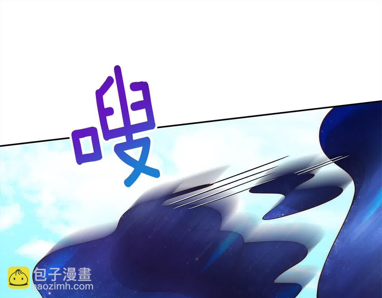 第47话 黑魔兽来袭！163