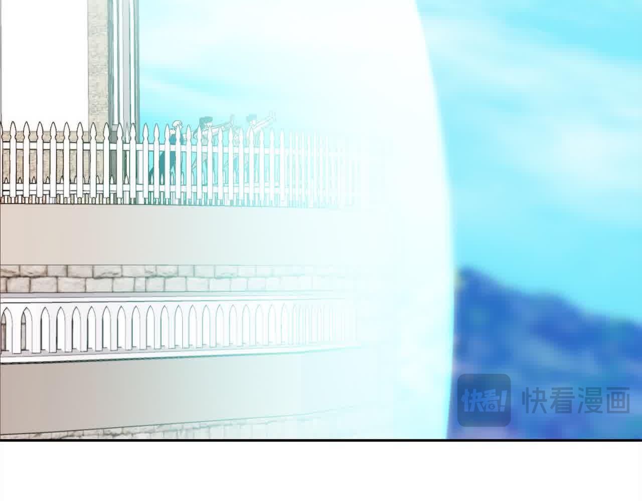 第47话 黑魔兽来袭！172
