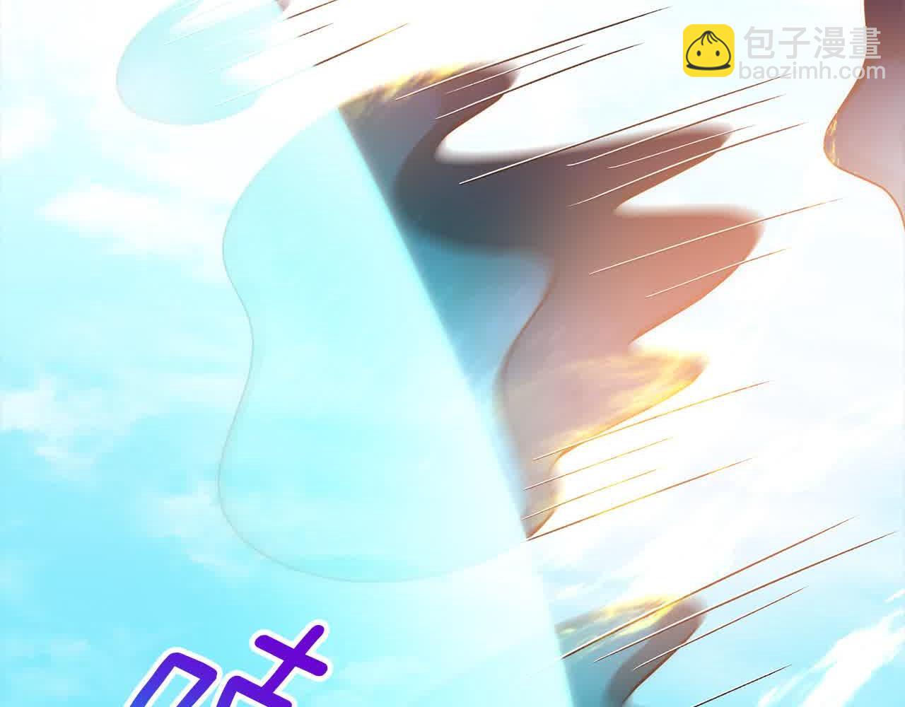 第47话 黑魔兽来袭！175