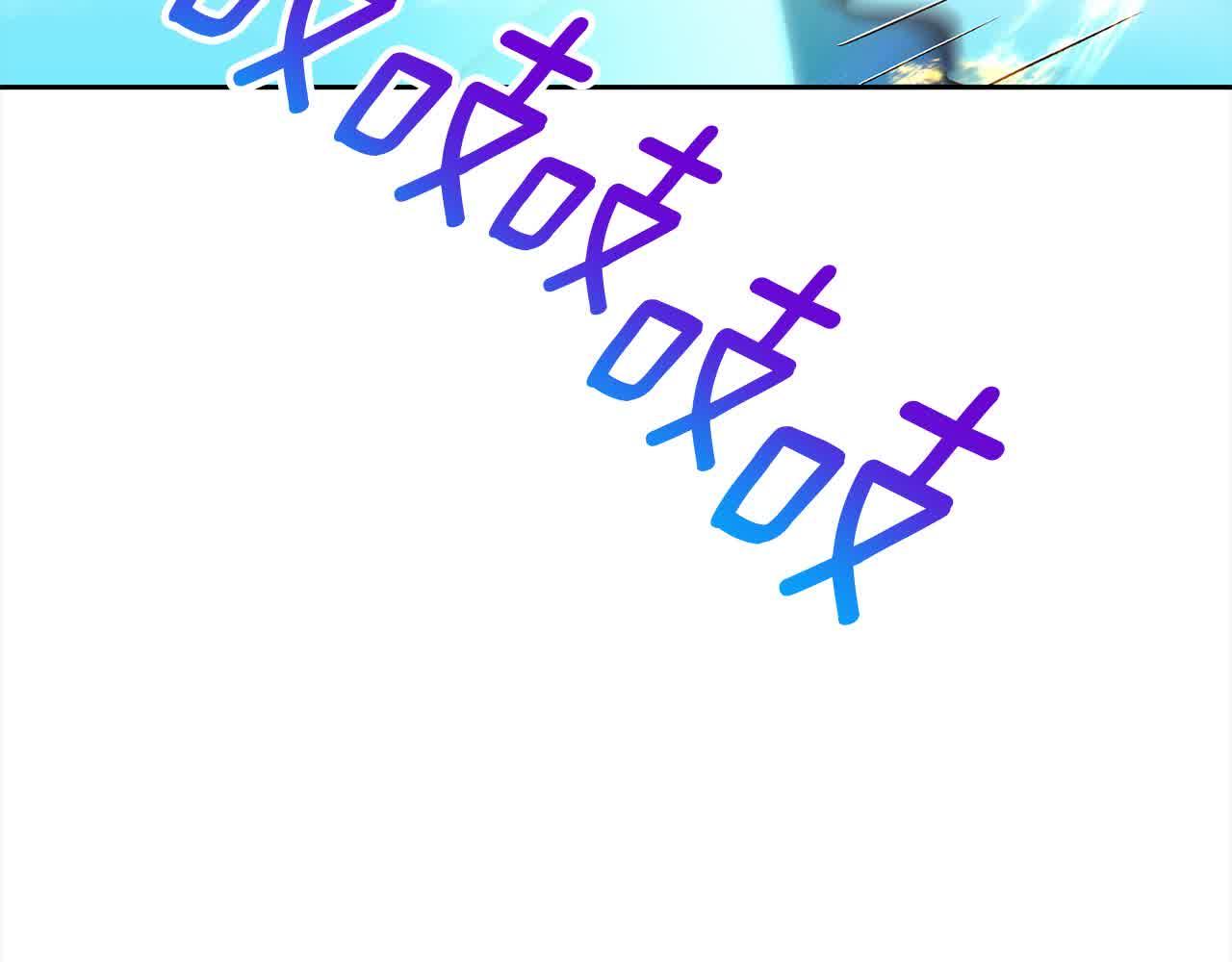 第47话 黑魔兽来袭！176