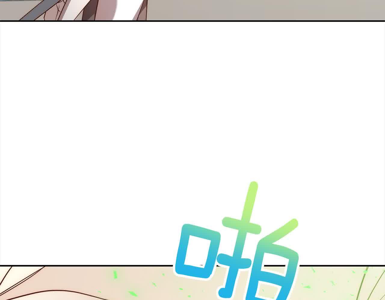 第47话 黑魔兽来袭！184