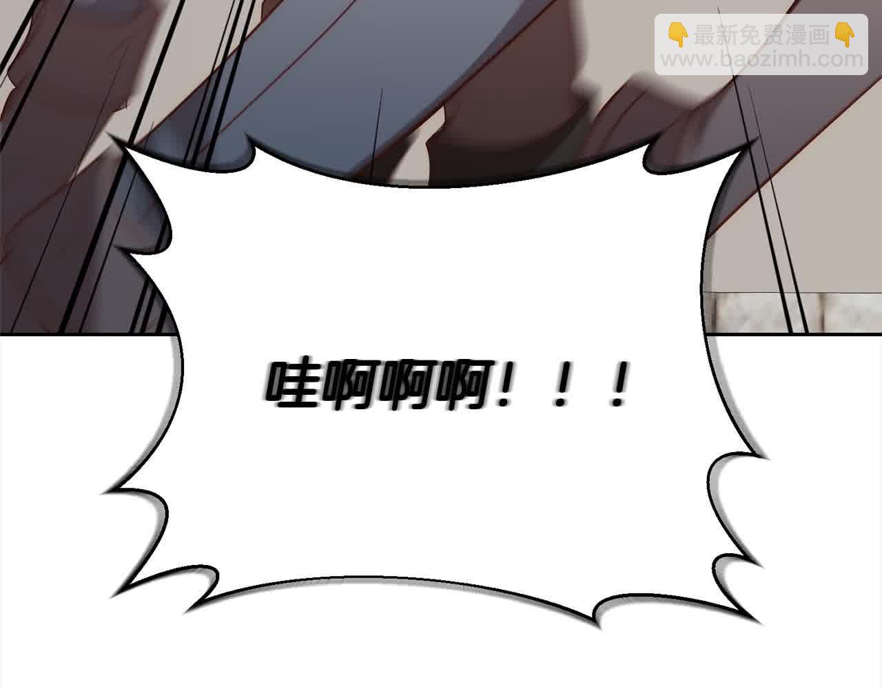第47话 黑魔兽来袭！190