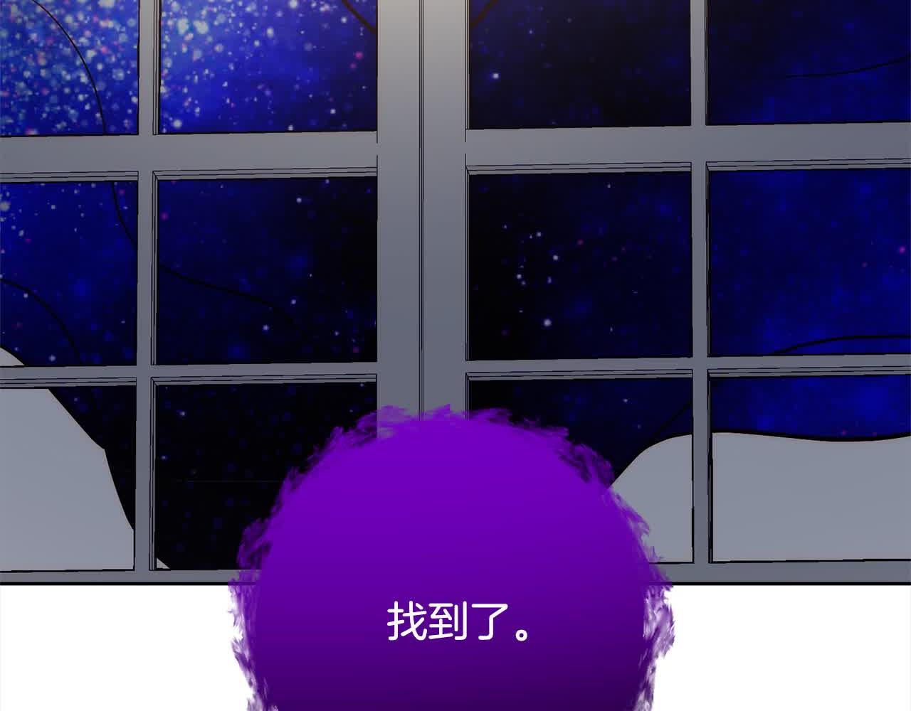 第47话 黑魔兽来袭！222