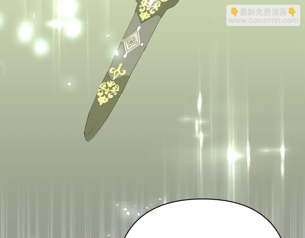 第47话 黑魔兽来袭！48