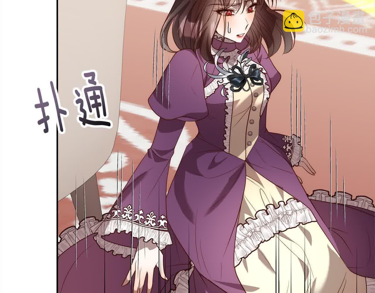 第47话 黑魔兽来袭！58