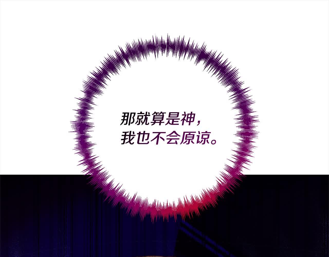 第47话 黑魔兽来袭！67