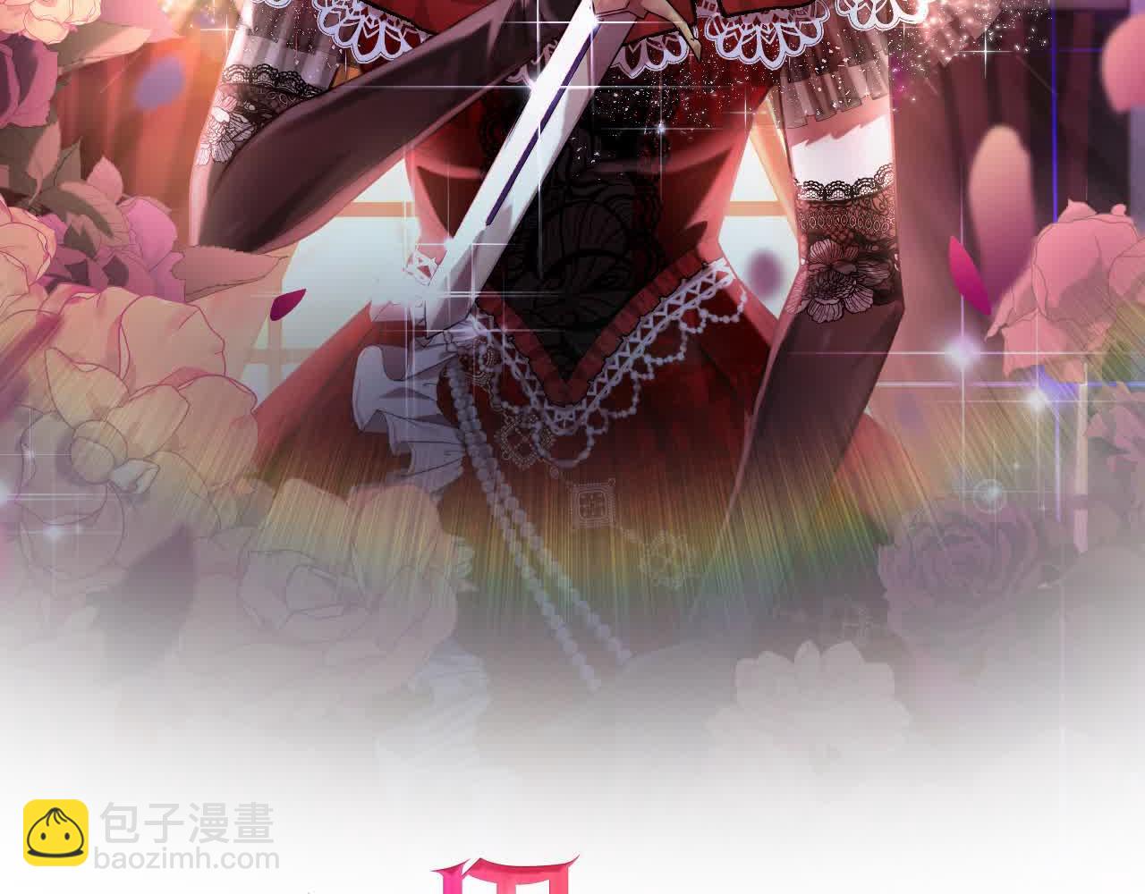 第47话 黑魔兽来袭！72