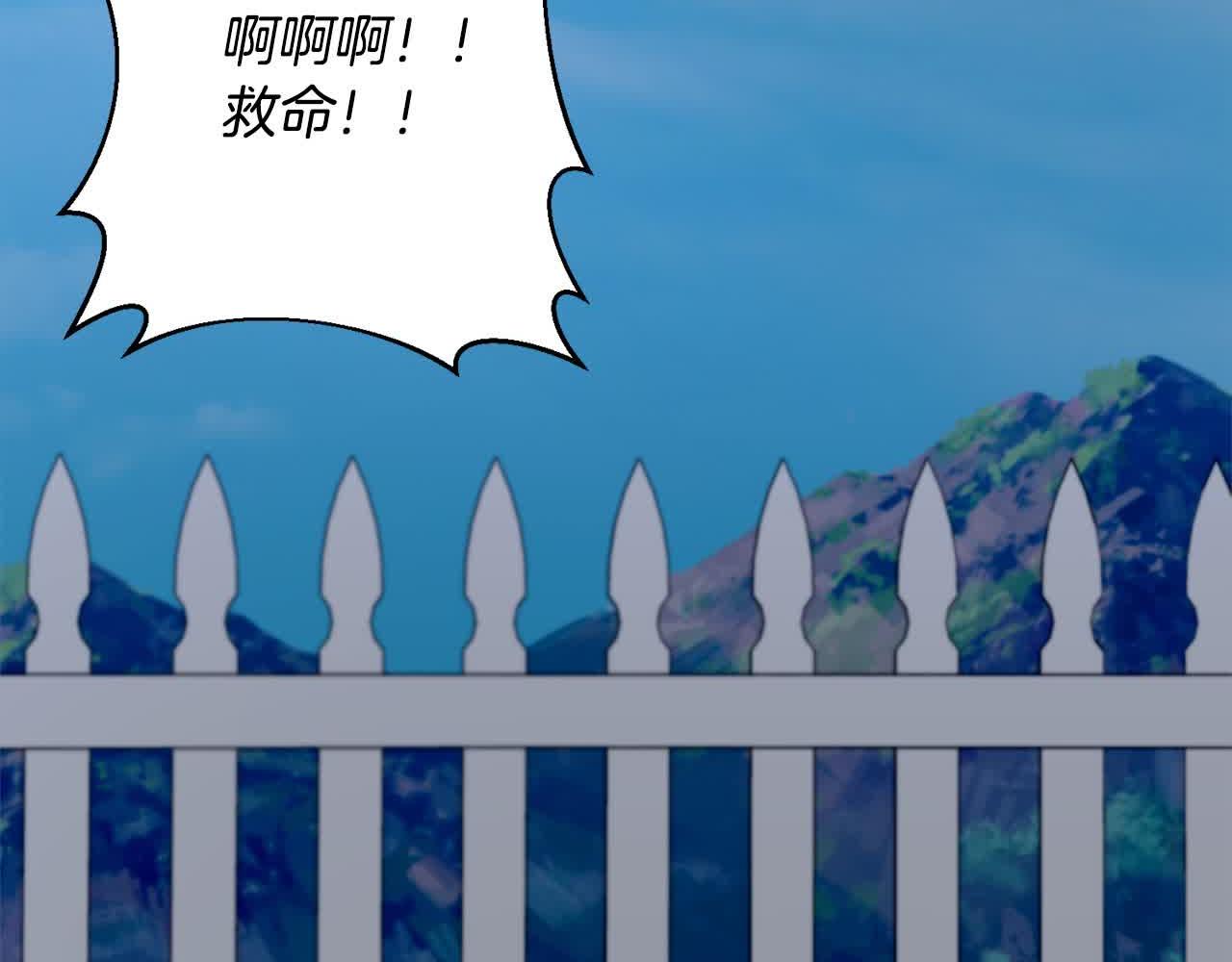 第47话 黑魔兽来袭！78