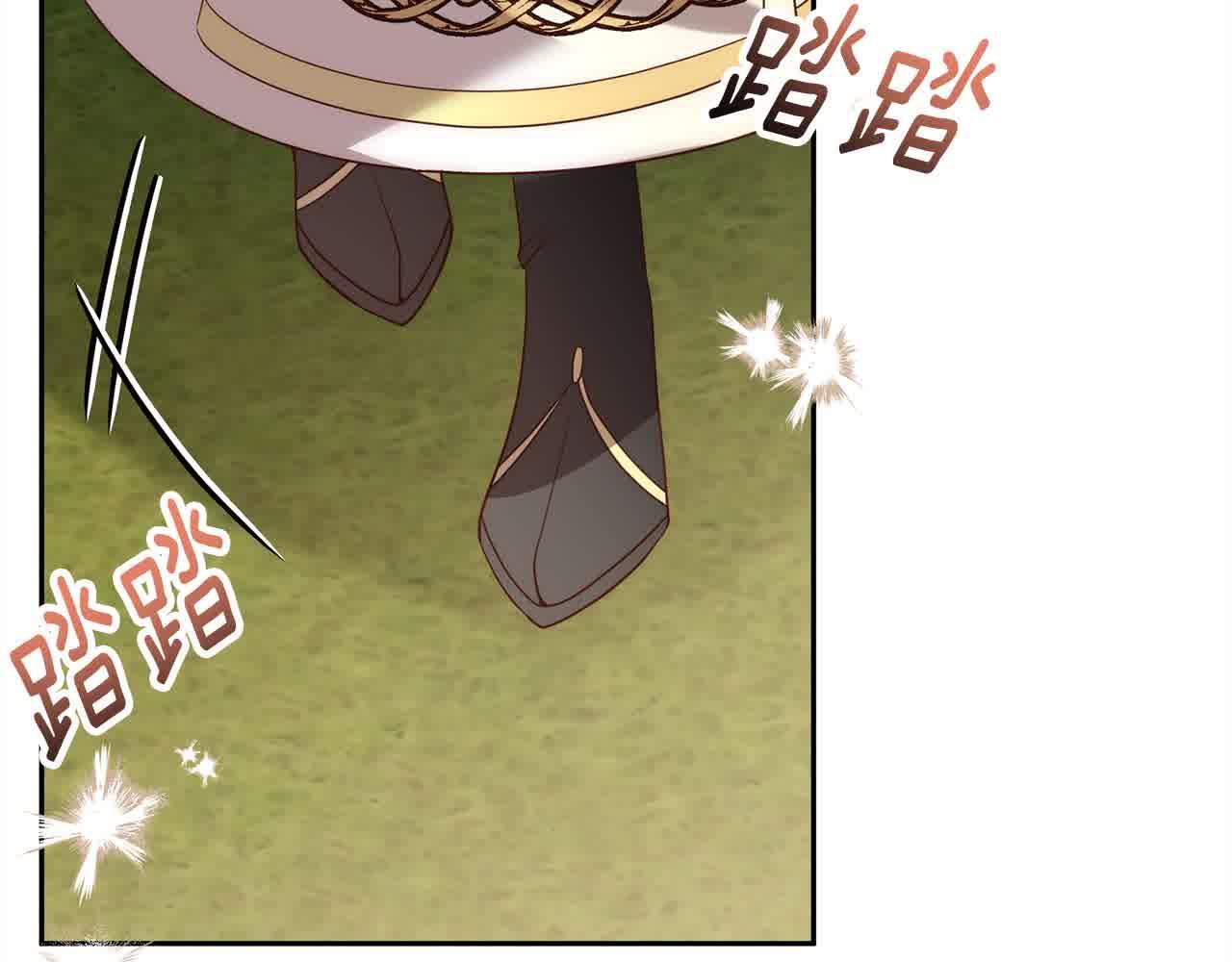 第47话 黑魔兽来袭！88