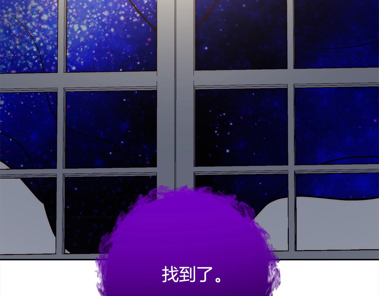 第48话 吸收黑魔兽的力量12