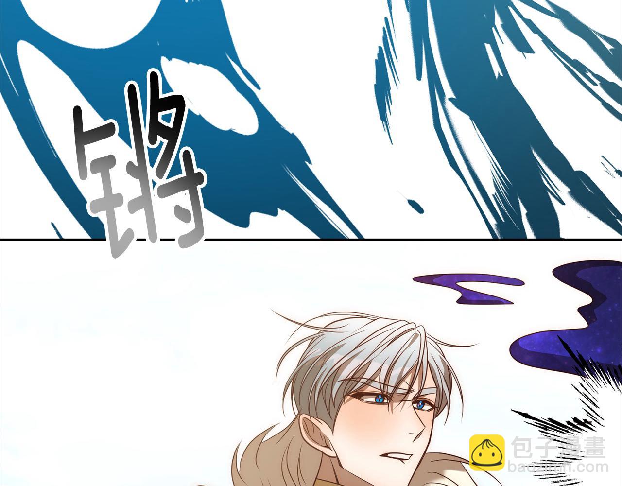 第48话 吸收黑魔兽的力量165