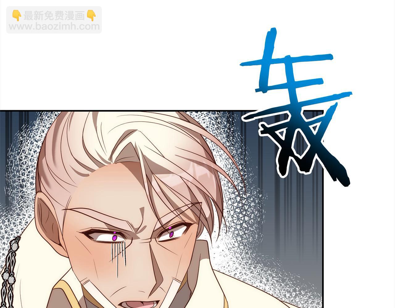 第48话 吸收黑魔兽的力量203