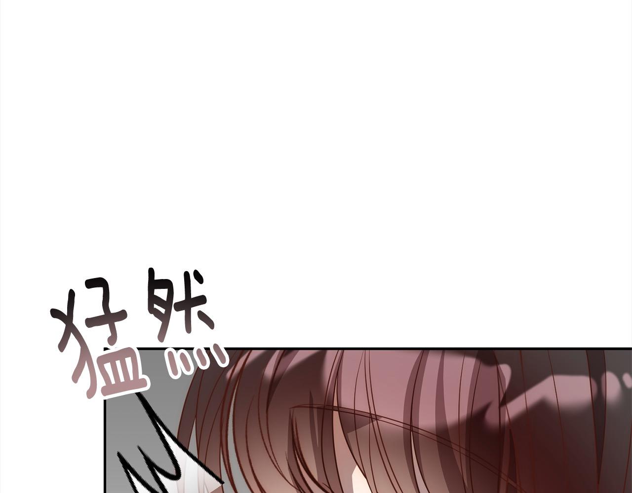 第48话 吸收黑魔兽的力量48