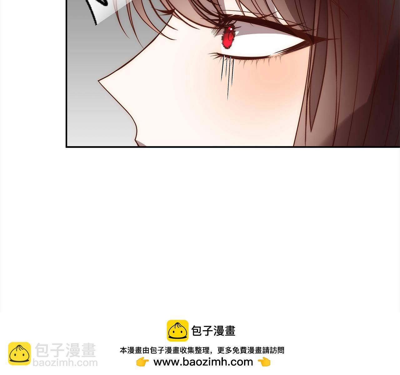 第48话 吸收黑魔兽的力量53