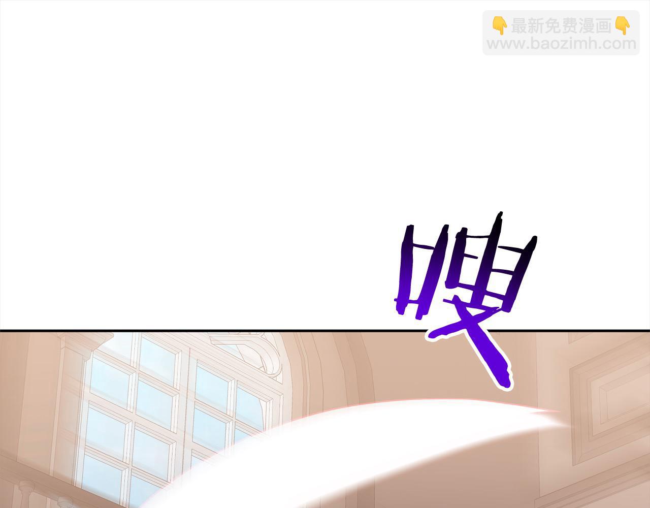 第48话 吸收黑魔兽的力量68