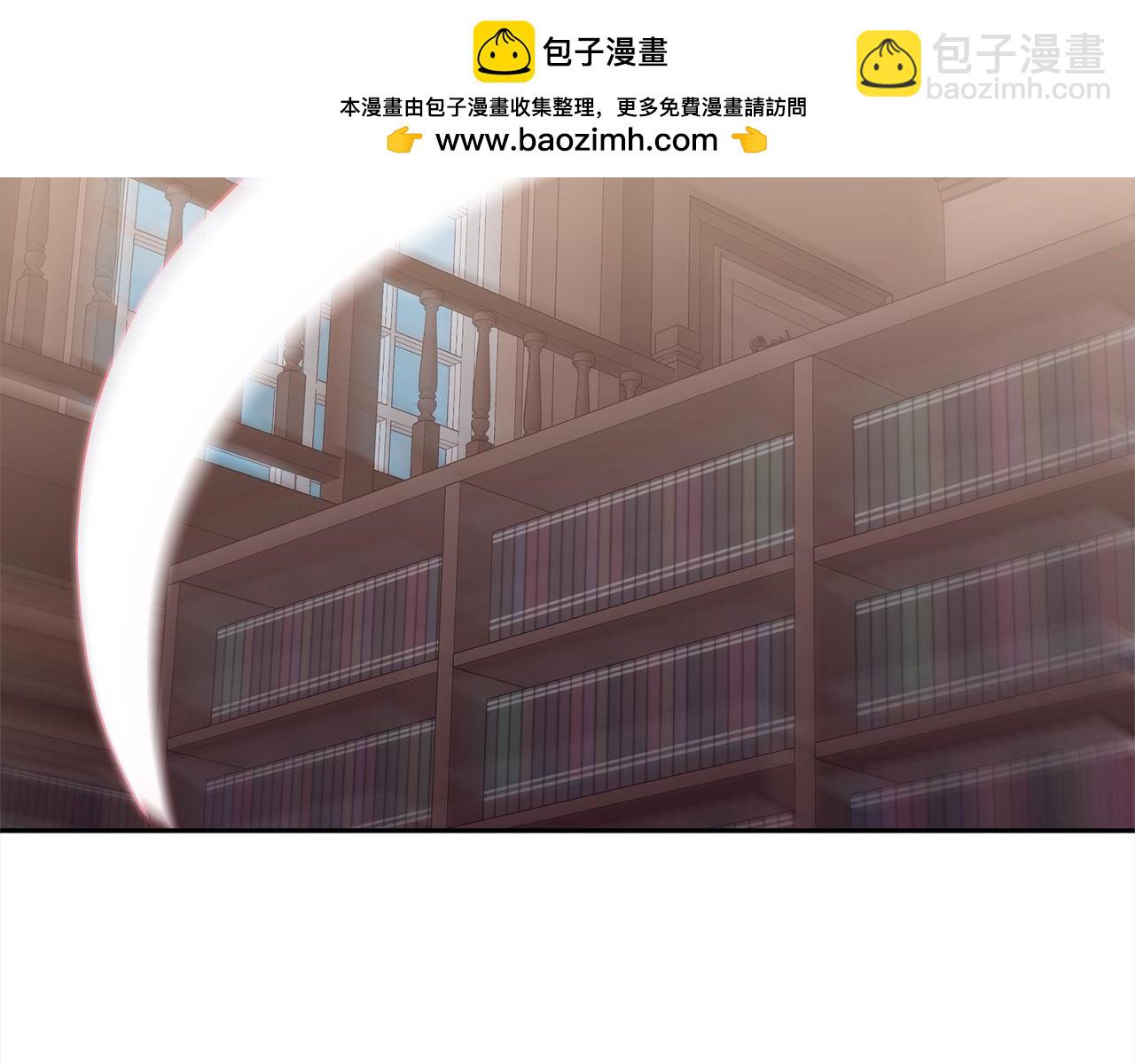 第48话 吸收黑魔兽的力量69