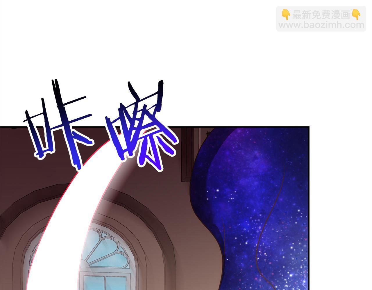 第48话 吸收黑魔兽的力量70