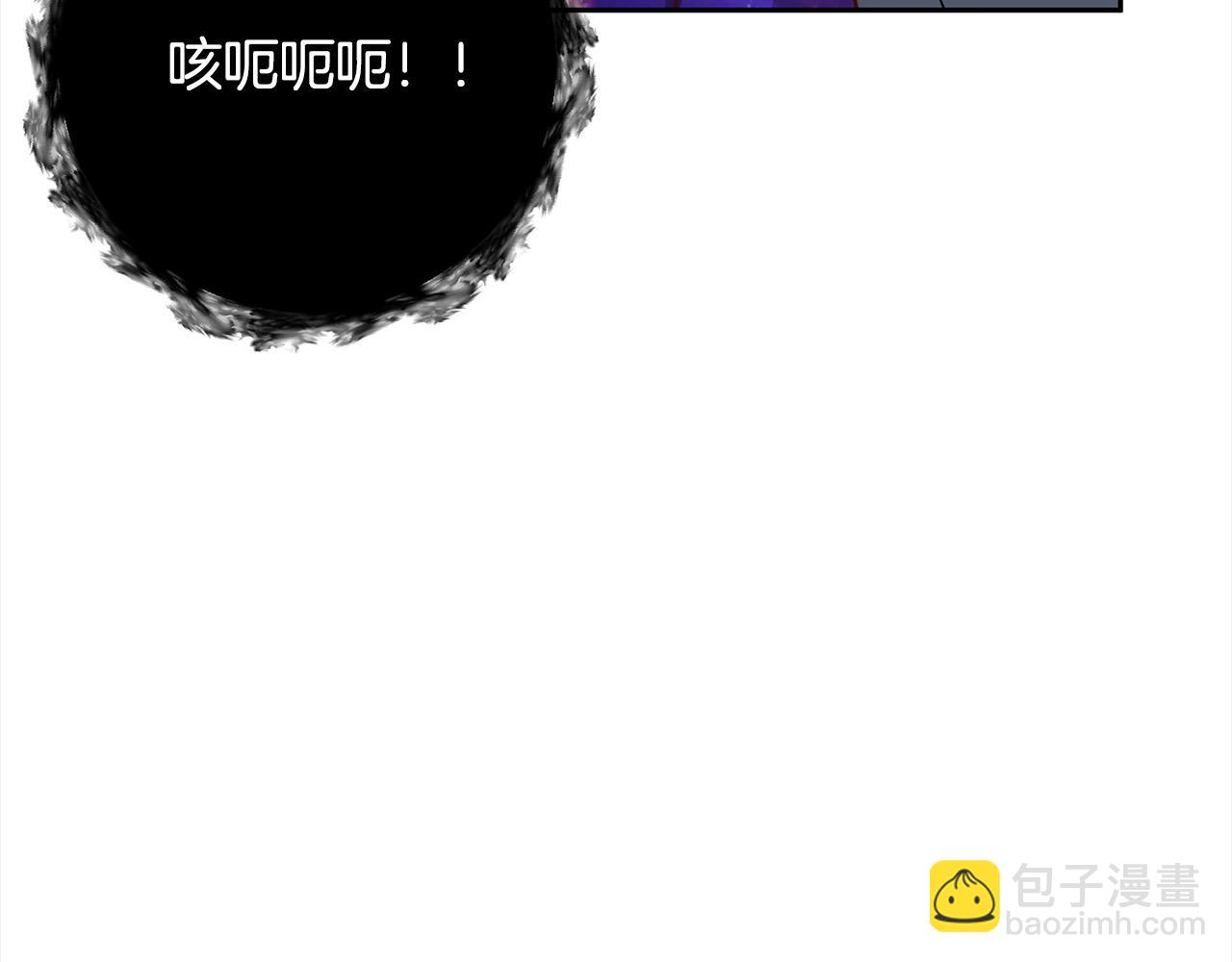 第48话 吸收黑魔兽的力量77