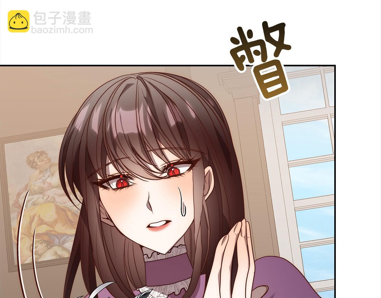 第48话 吸收黑魔兽的力量95