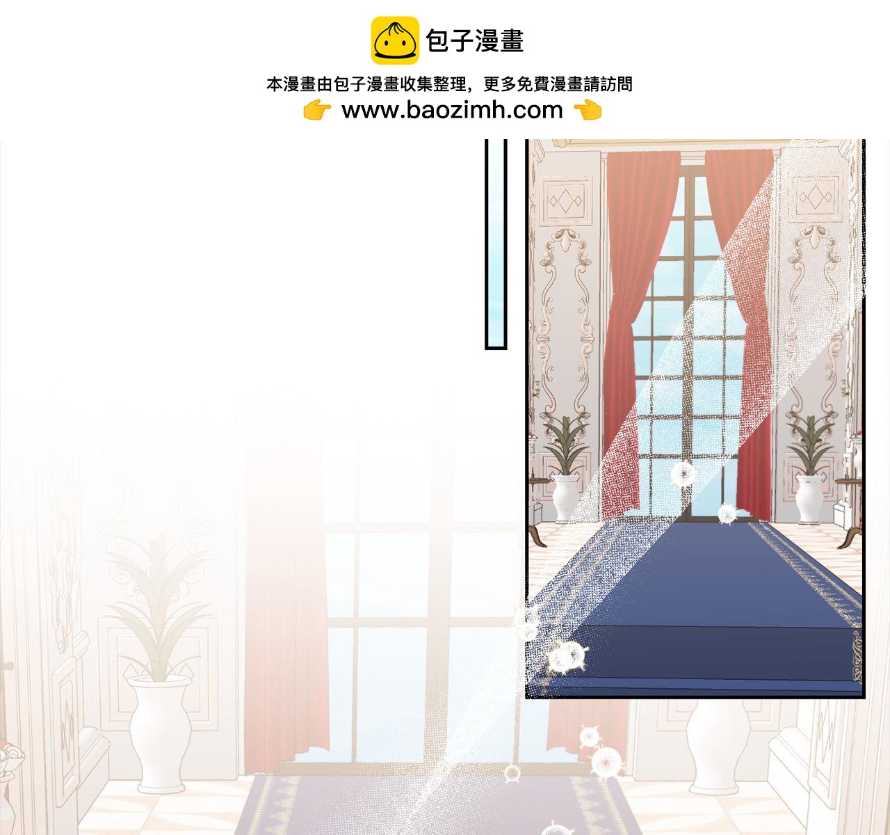 第49话 下一世别再相遇了1