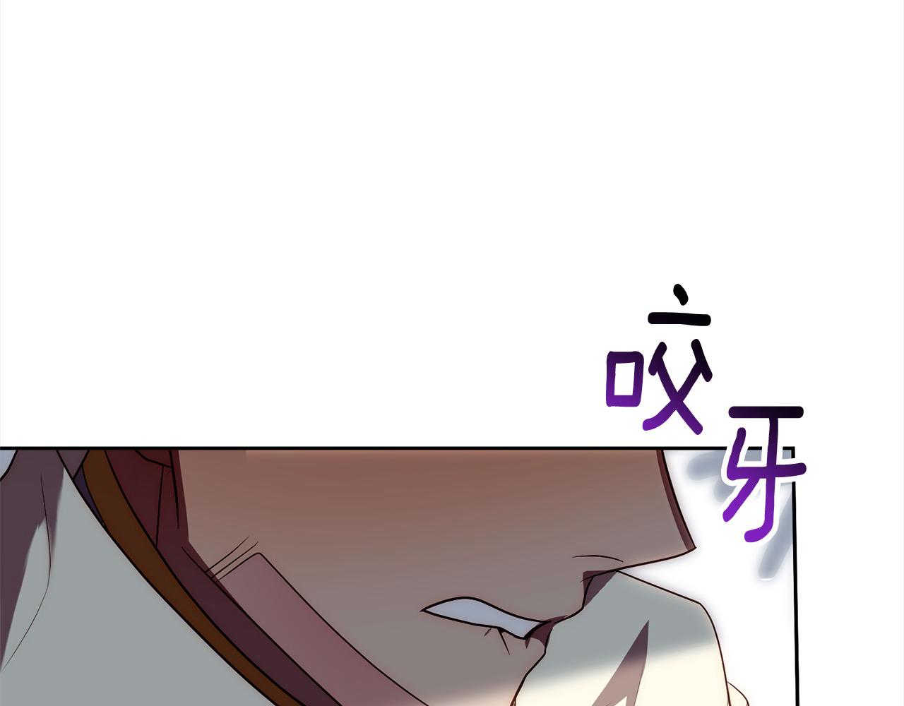 第49话 下一世别再相遇了134