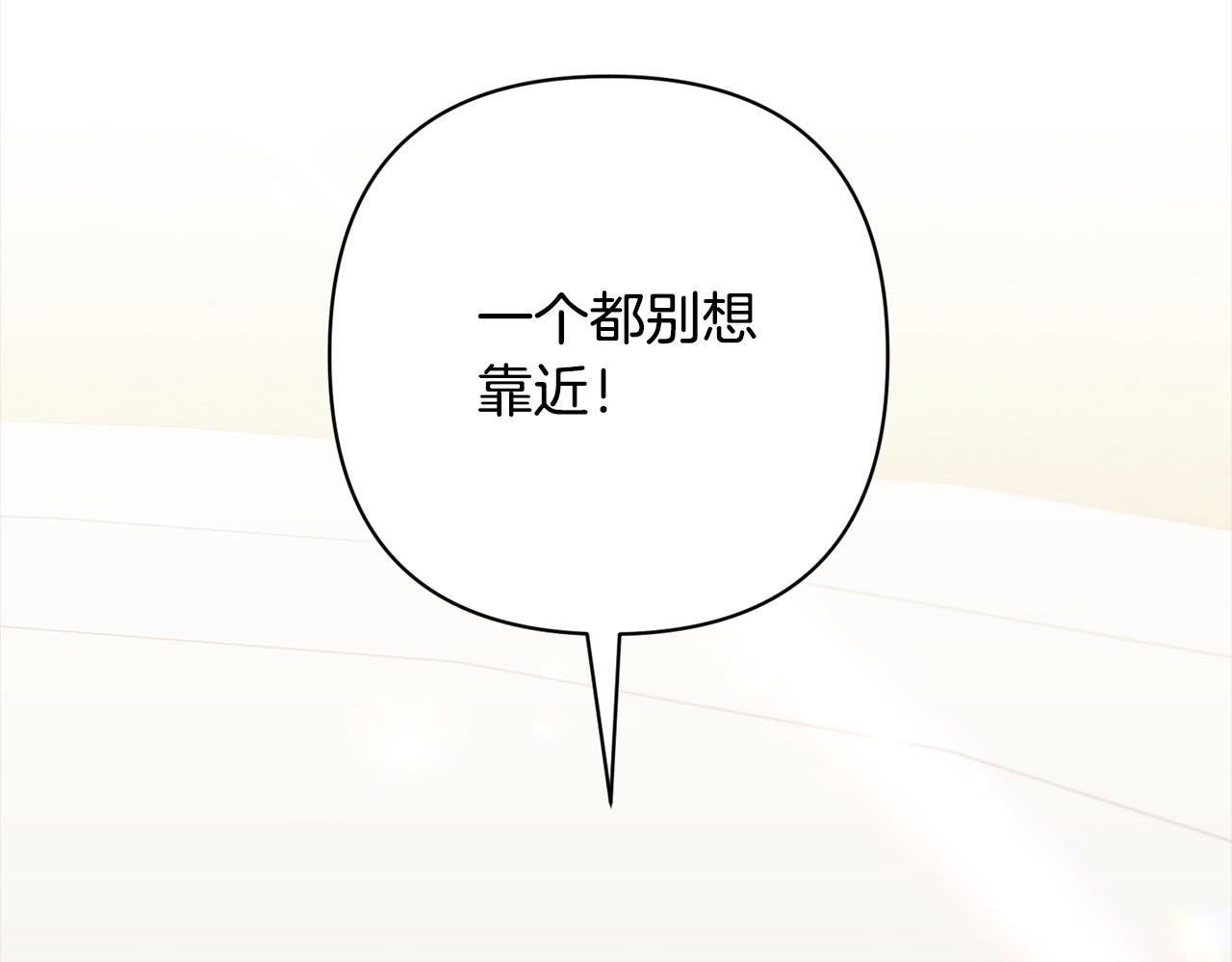 第49话 下一世别再相遇了138