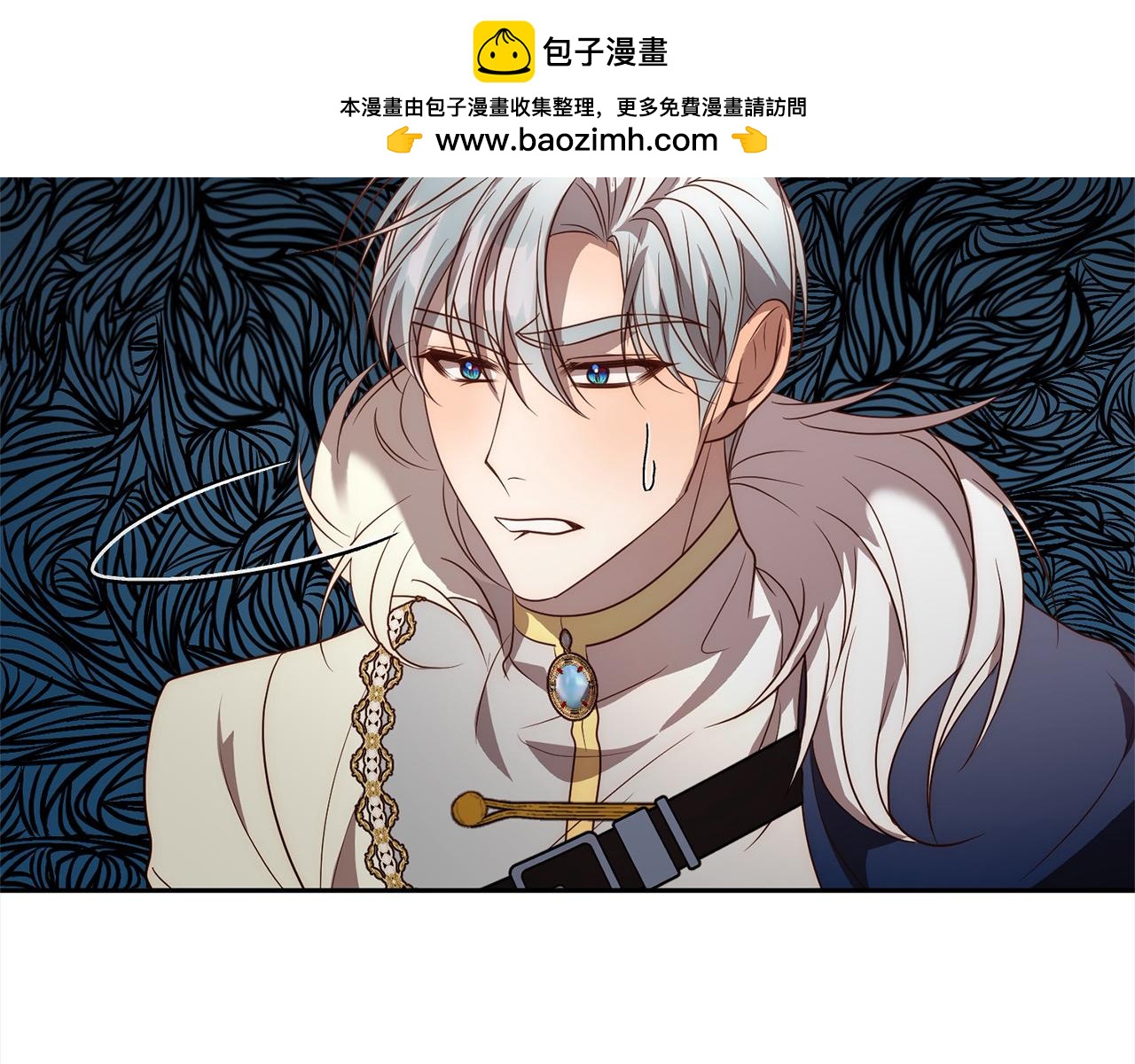 第49话 下一世别再相遇了147