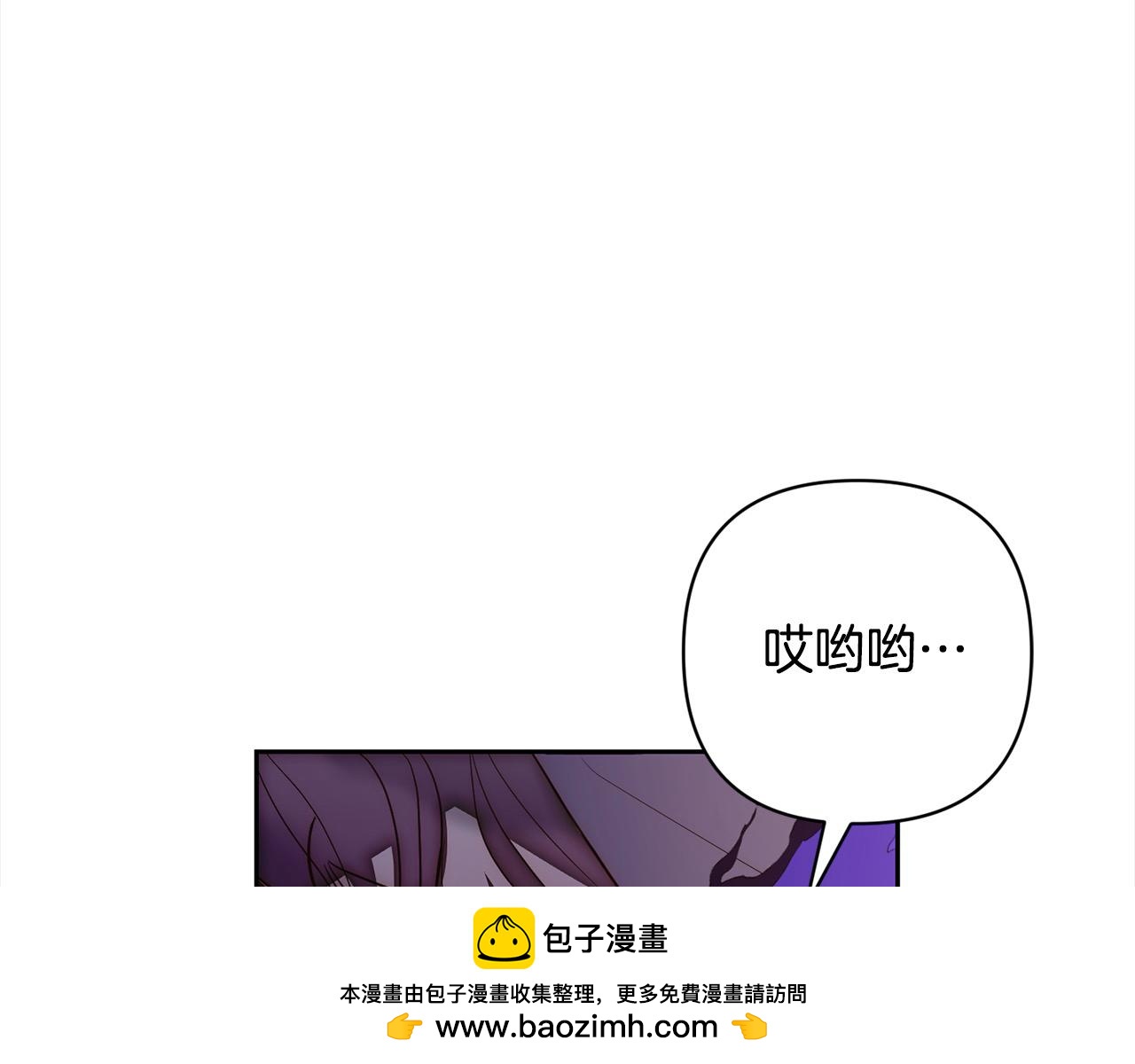 第49话 下一世别再相遇了157