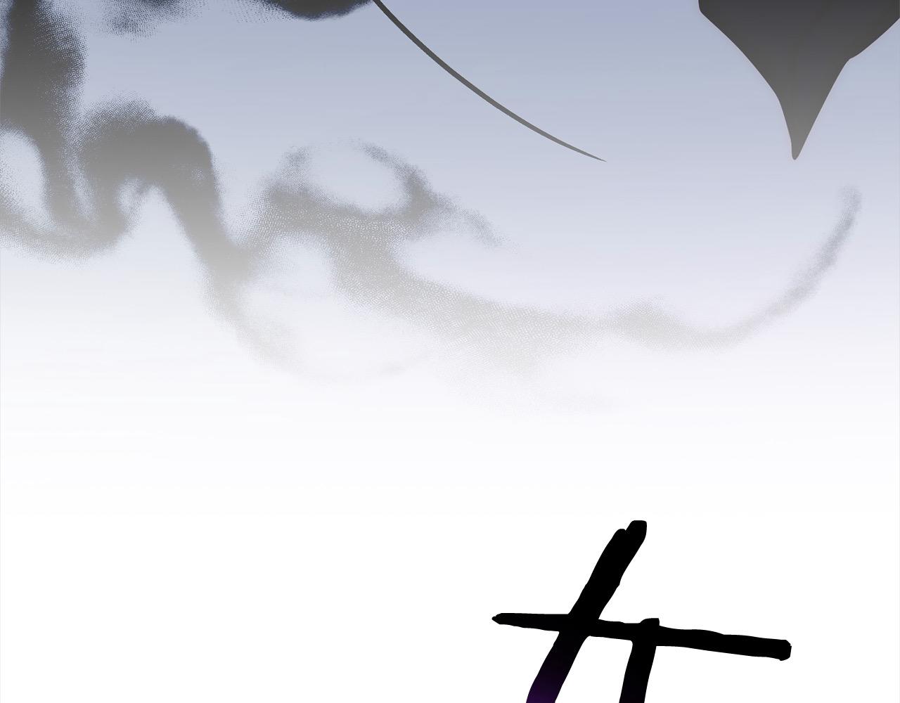 第49话 下一世别再相遇了166